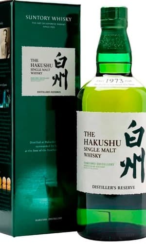 Hakushu Reserve - Single Malt