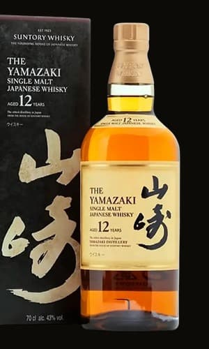 Whisky The Yamazaki 12 Anos - Single Malt