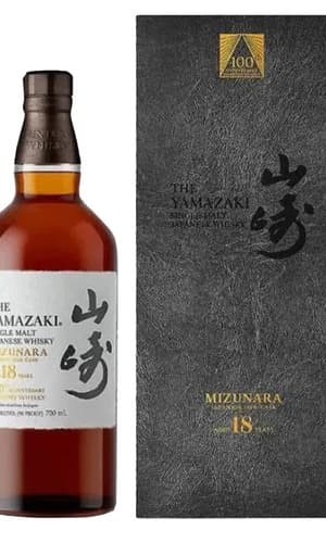 The Yamazaki 18 Anos